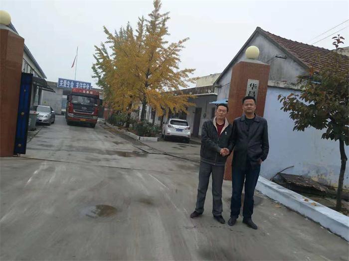 鍚堜綔鍏辮耽